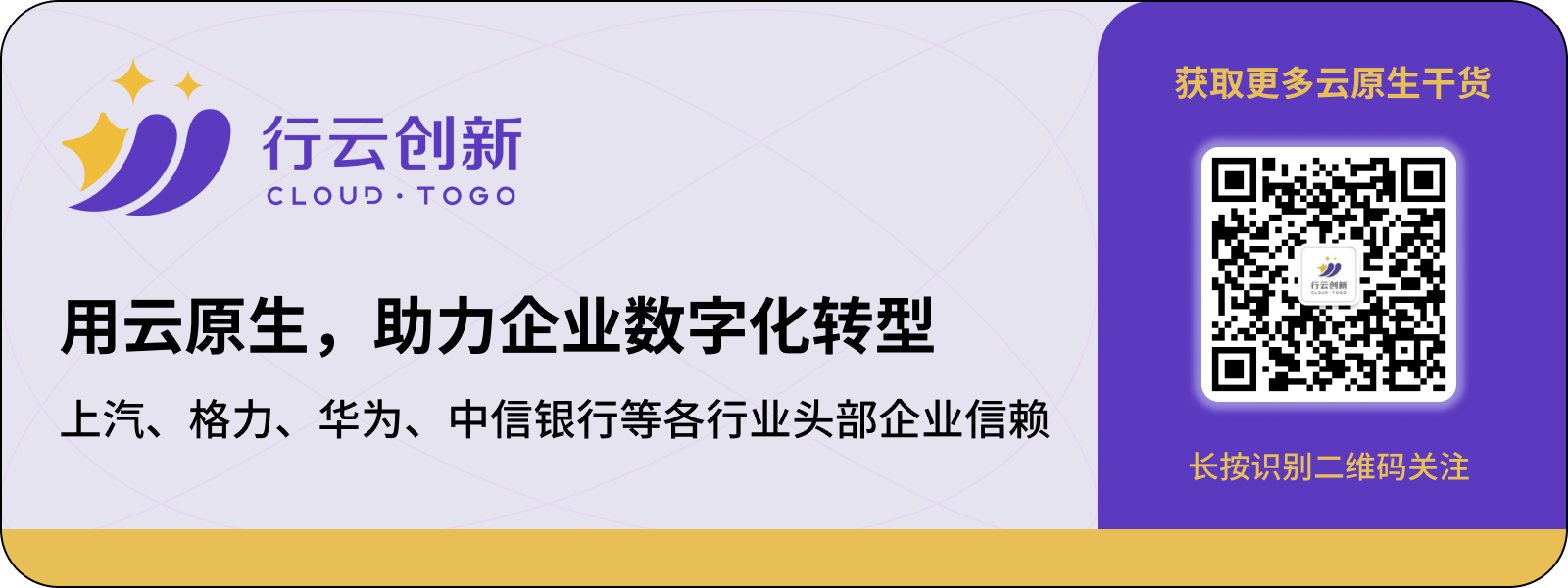 NG28创新联系