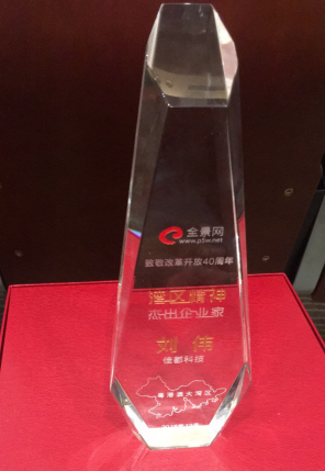 1545117327135063.png zvv.png