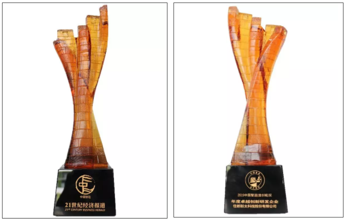 1574650137380142.png 1574650123(1).png