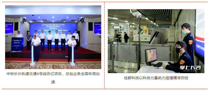 1614825967829480.png 1614825901(1).png